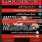 M7CH Relax Injector